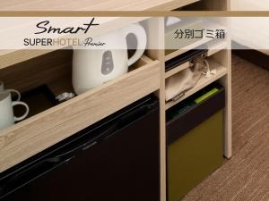 super hotel premier shimonoseki