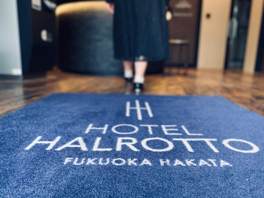 hotel halrotto fukuoka hakata