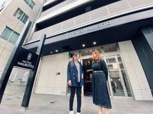 hotel halrotto fukuoka hakata