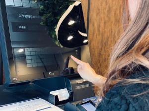 hotel halrotto fukuoka hakata