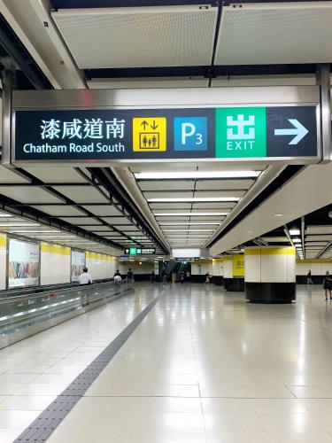 amu dreamhouse hostel