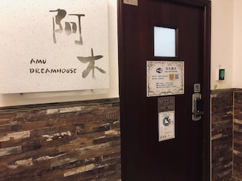 amu dreamhouse hostel