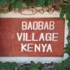 baobab village