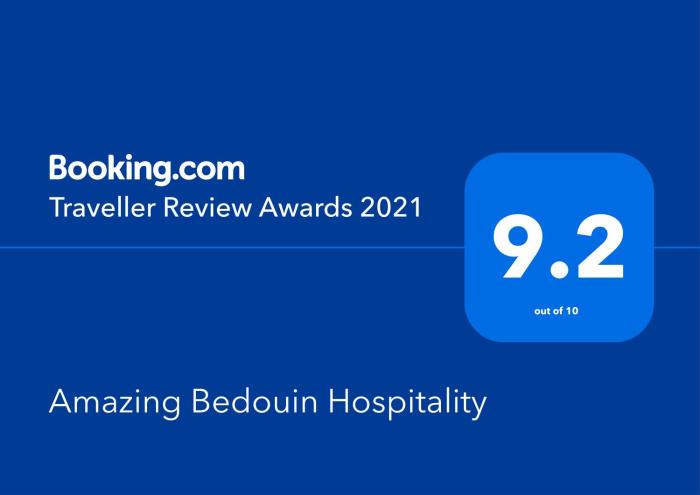 khan alsira amazing bedouin hospitality