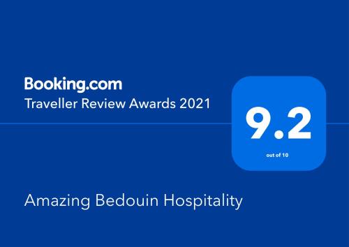 khan alsira amazing bedouin hospitality