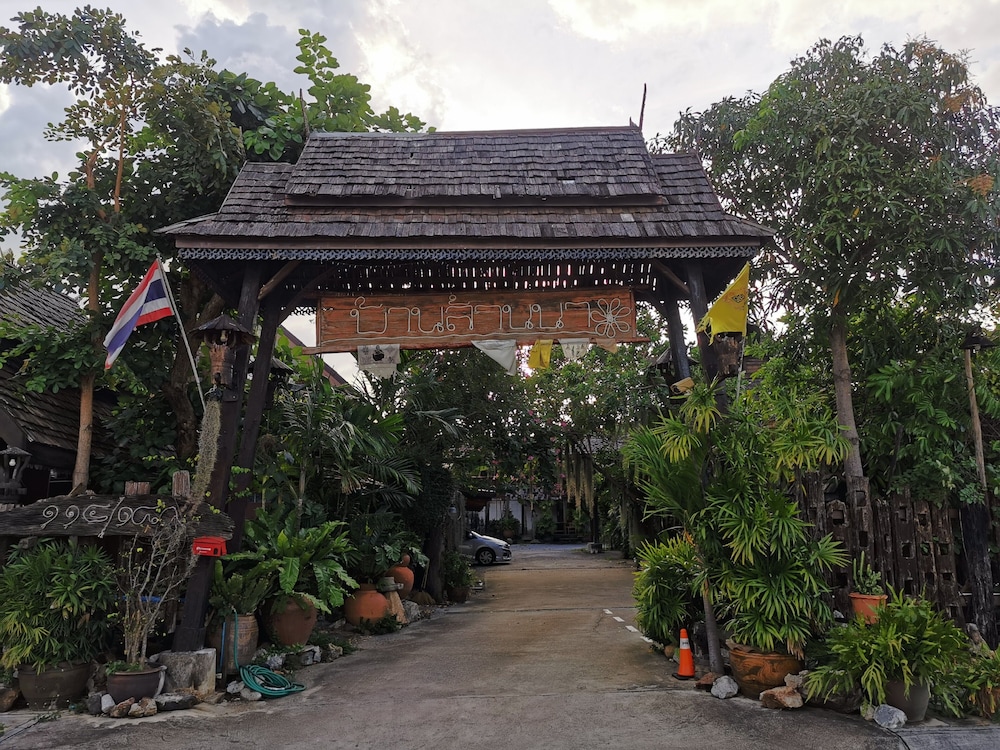 baan lanna resort