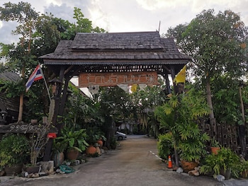 baan lanna resort