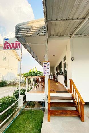 s house hotel surin