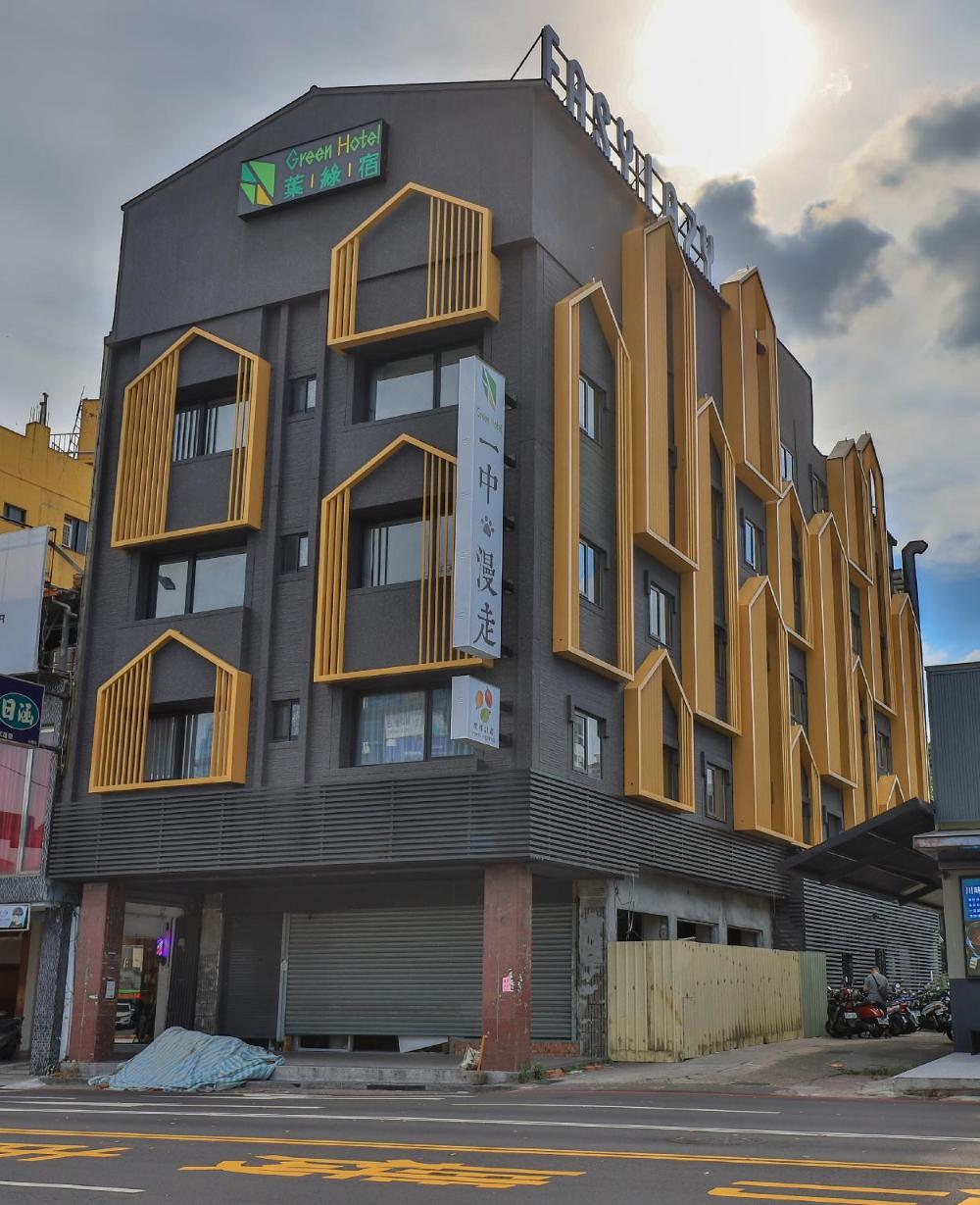 taichung easylazy inn