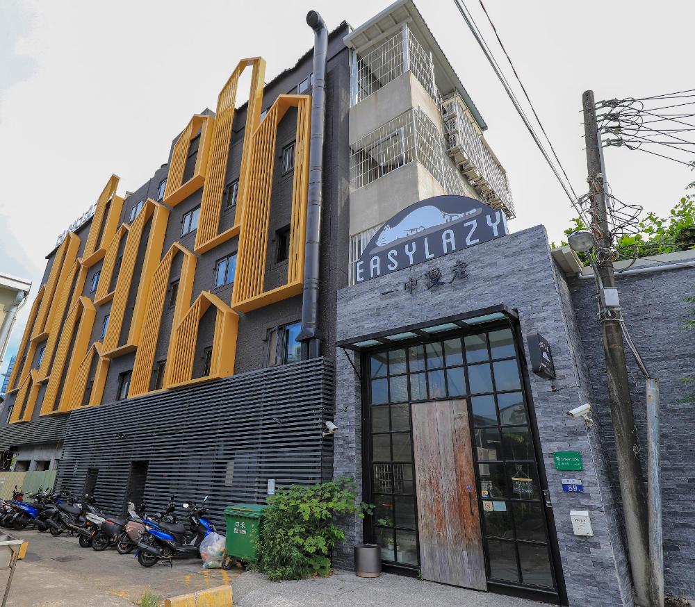 taichung easylazy inn