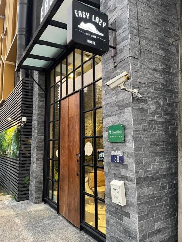 taichung easylazy inn