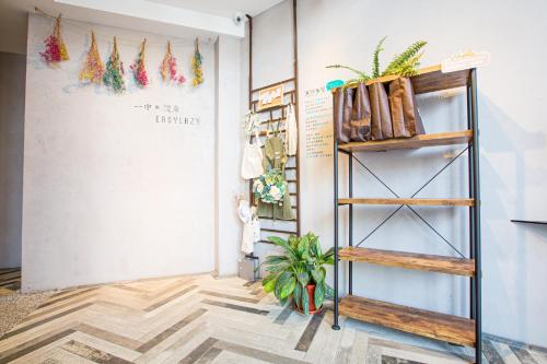 taichung easylazy inn