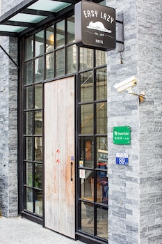 taichung easylazy inn