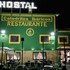 hostal catedritos ibricos a 5 km 154