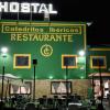 hostal catedritos ibricos a 5 km 154