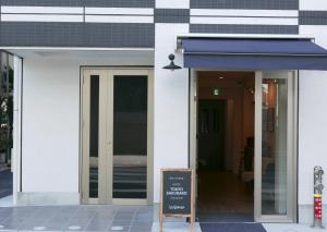 tokyo sakurako hatchobori