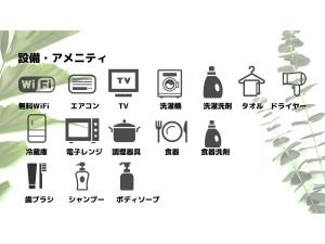 otaru