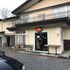 hakuba west coast inn villa