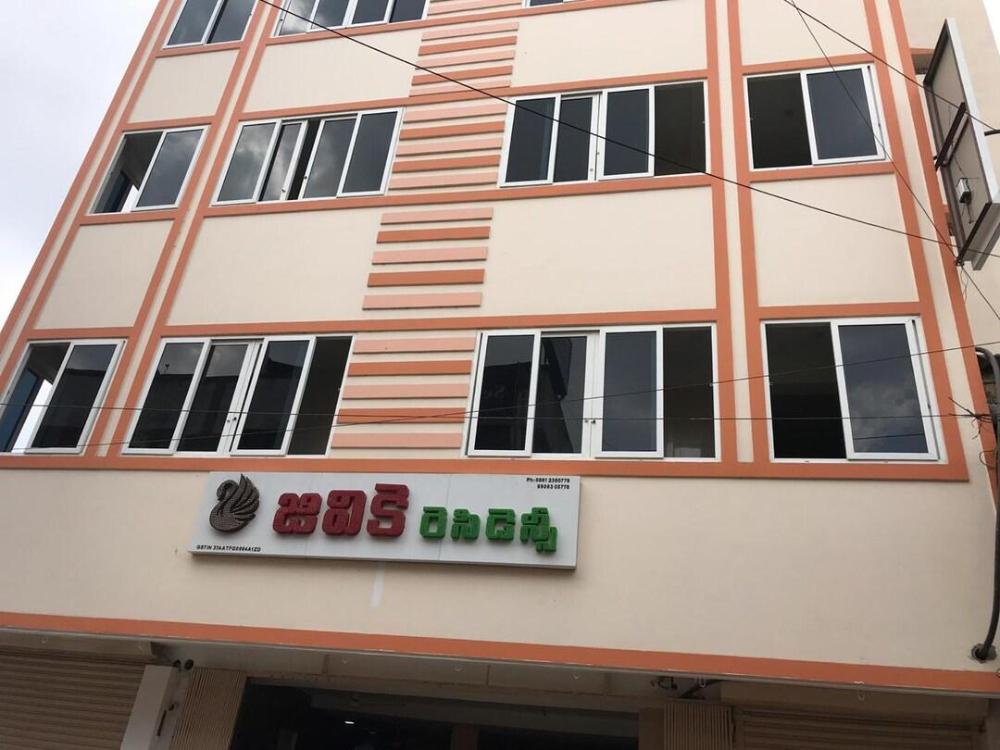 i roomz gvk residency