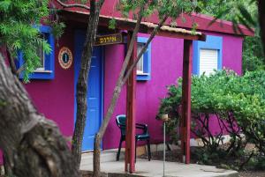 Mizra Guest House,Emek Izrael>>Afula,1 star