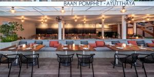 baan pomphet