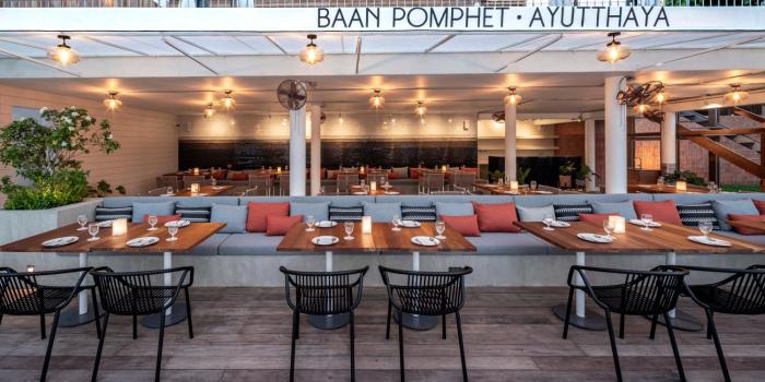baan pomphet