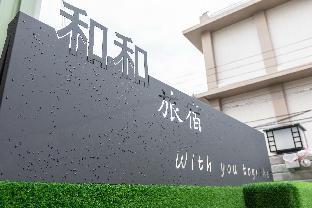 wt bnb taichung