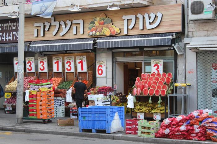 theodor brown rothschild tel aviv a member of brown hotels