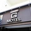 luxury g motel
