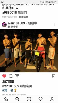 peace area hot spring hotel