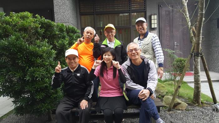 peace area hot spring hotel