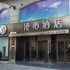 manxin hotel qingdao zhanqiao