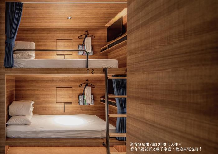 oinn hotel and hostel tainan