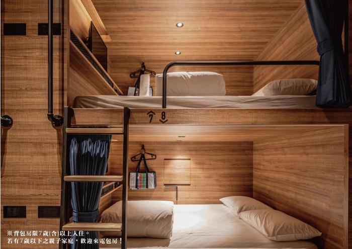 oinn hotel and hostel tainan