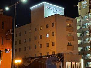 the hotels hakata kasane bayside