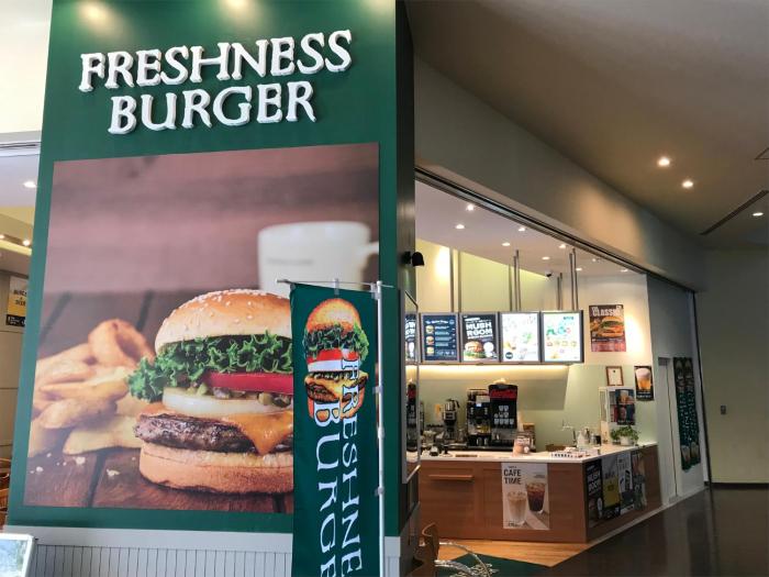 the hotels hakata kasane bayside