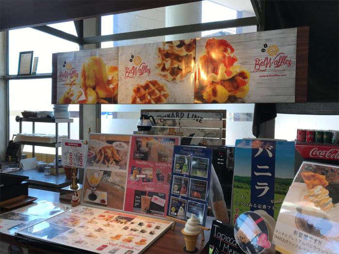 the hotels hakata kasane bayside