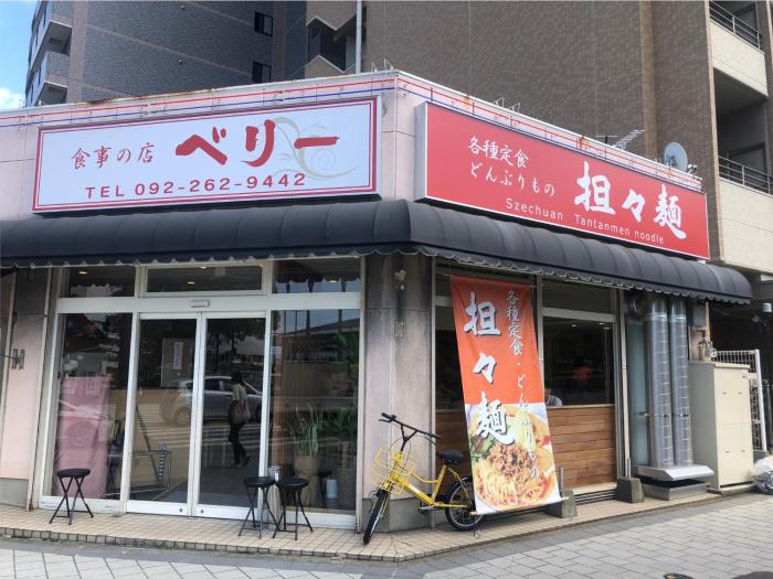 the hotels hakata kasane bayside