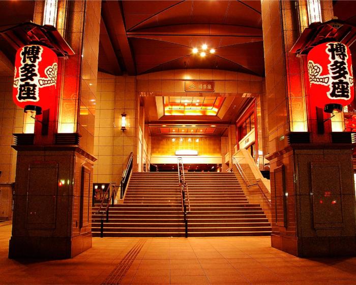 the hotels hakata kasane bayside