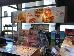 the hotels hakata kasane bayside