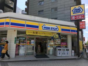 the hotels hakata kasane bayside