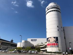 the hotels hakata kasane bayside