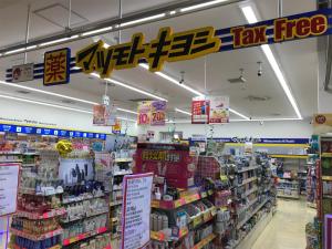 the hotels hakata kasane bayside