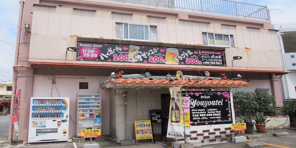 lagoon palace