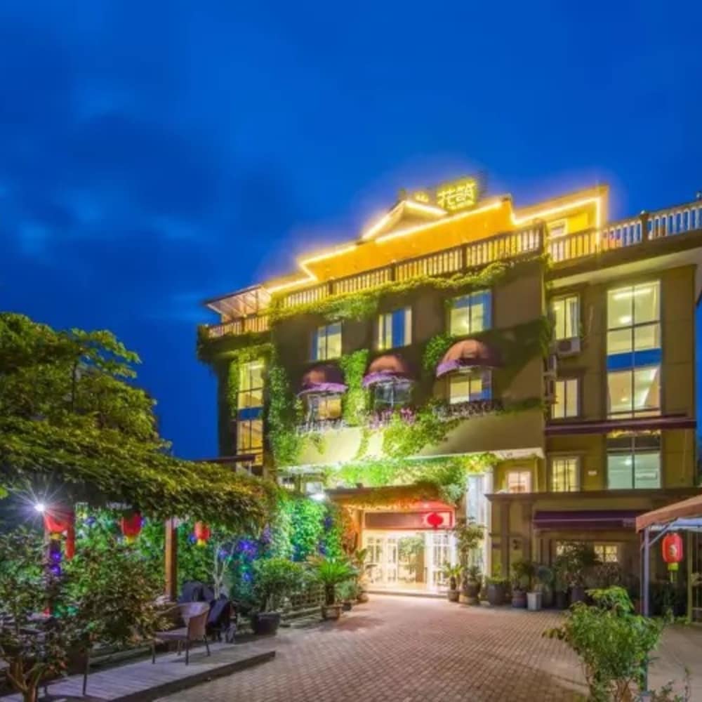 floral hotel your house yongjia