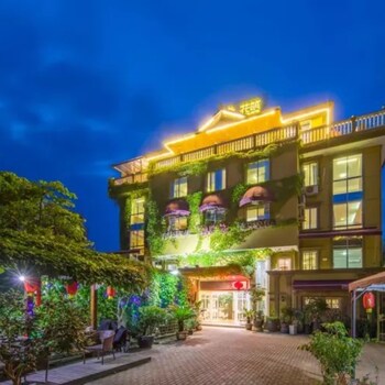 floral hotel your house yongjia