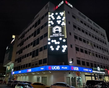 arena boutique hotel kuala terengganu