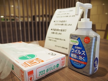 tabino hotel kurashiki mizushima