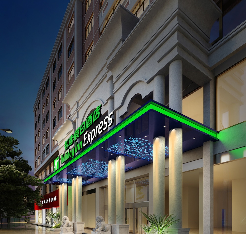 holiday inn express quanzhou city center an ihg hotel