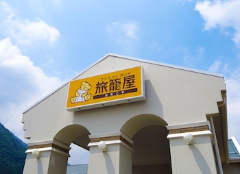 chichibu